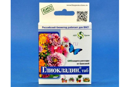 Глиокладин для цветов (100 таблеток)