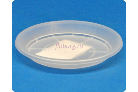 Поддон прозрачный пластиковый 12см (13х9,7)