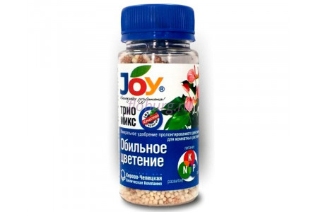 Удобрение жидкое JOY трио микс (обильное цветение)100гр                   