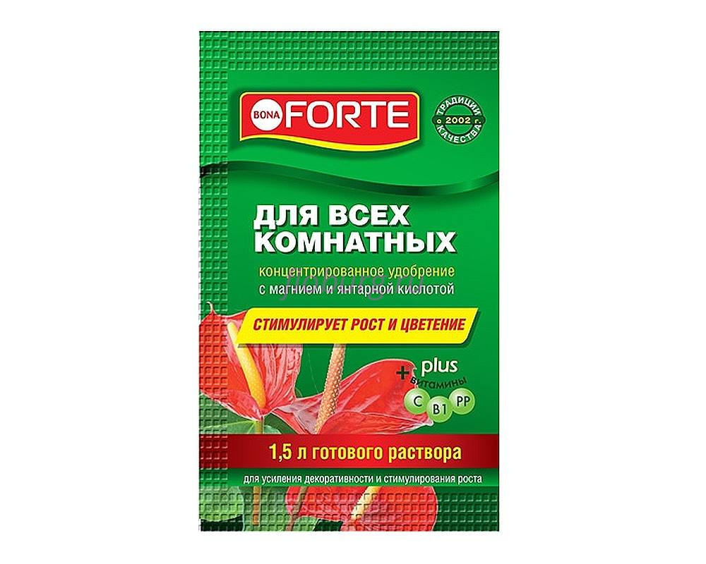 Удобрение жидкое Бона Форте Bona Forte BF-10 Красота для комнатных растений 10мл                   