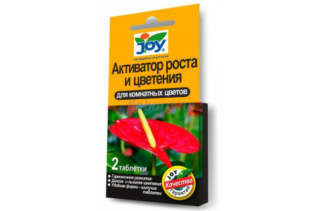 Активатор роста растений JOY для комнатных цветов 2 табл.                  